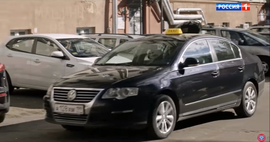 Volkswagen Passat B6 [Typ 3C]