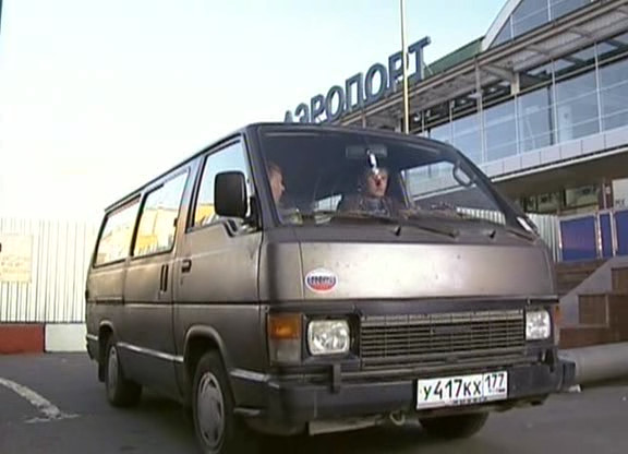 1989 Toyota HiAce [H60]