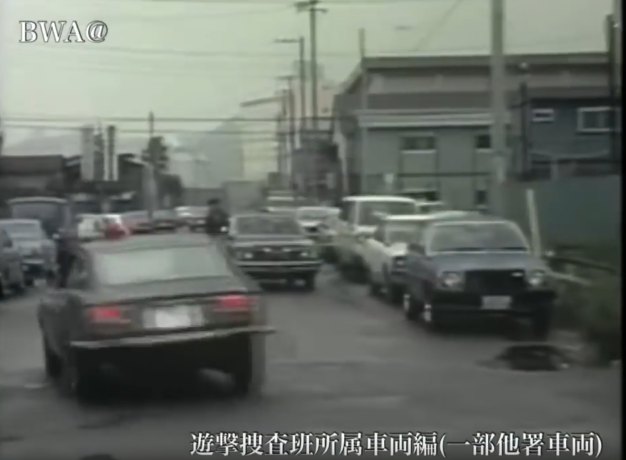 1977 Mazda Familia AP [FA4]