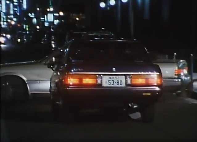 1987 Toyota Crown Royal Saloon [S130]