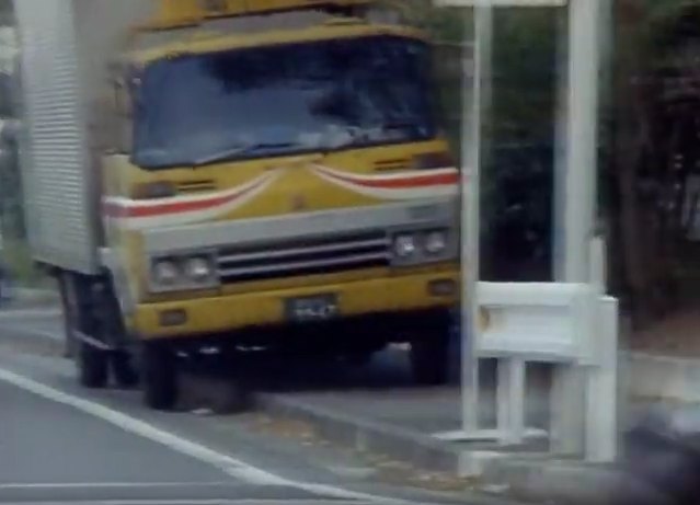 1980 Isuzu Forward FX-II