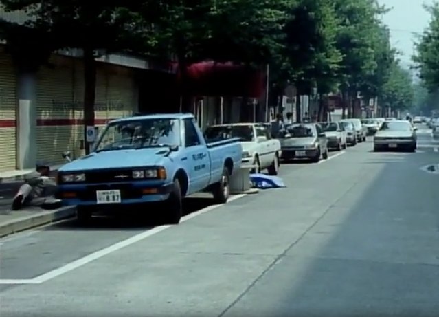 1983 Datsun Truck [720]