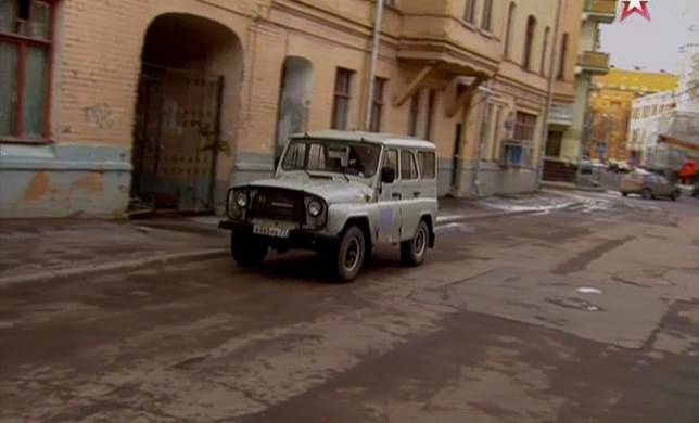 1997 UAZ 31514