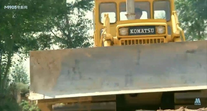 Komatsu D-Series