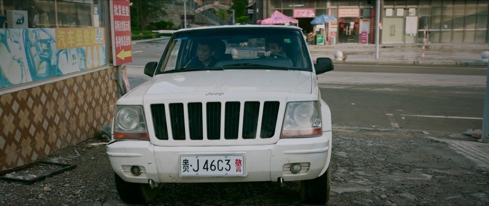2003 BJC Jeep 2500 BJ6420EC [XJ]