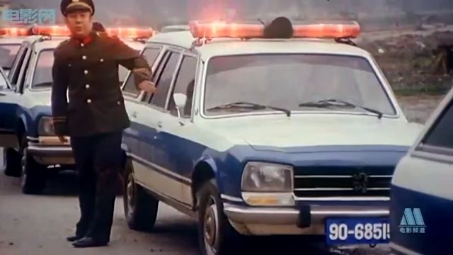 Guangzhou-Peugeot 504 Station Wagon