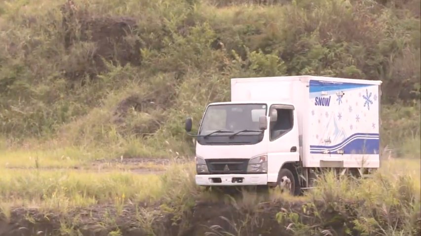 2002 Mitsubishi Fuso Canter