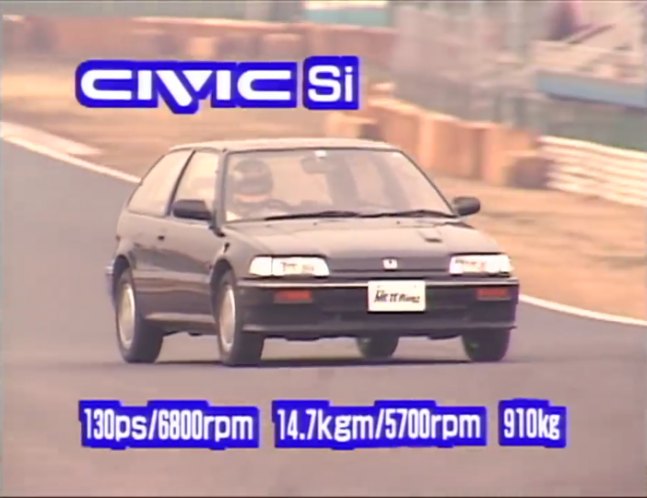 1989 Honda Civic Si [EF3]
