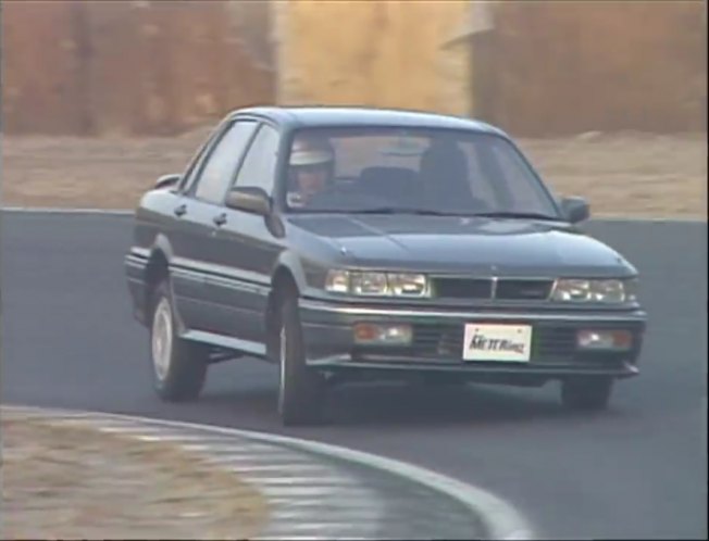 1988 Mitsubishi Galant VR-4 [E39A]