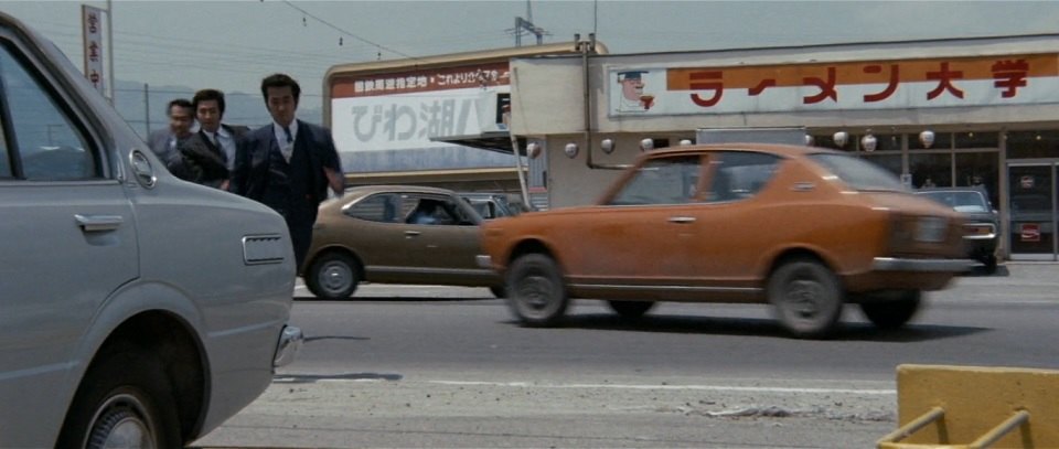 1970 Nissan Cherry [E10]