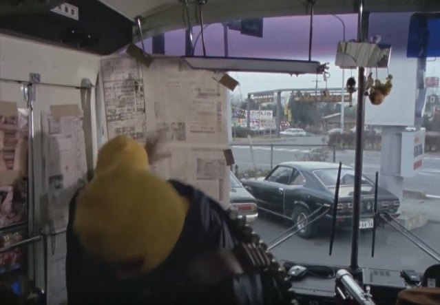 1973 Mazda Savanna GT [S124]