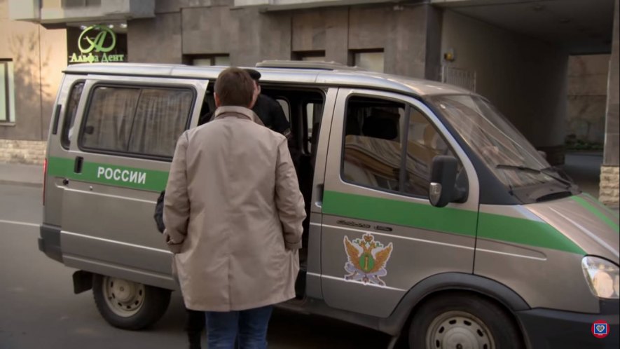 2007 GAZ Sobol 22171 Barguzin