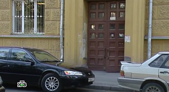 1997 Toyota Camry [XV20]