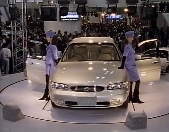 1993 Nissan Leopard J.Ferie [JPY32]