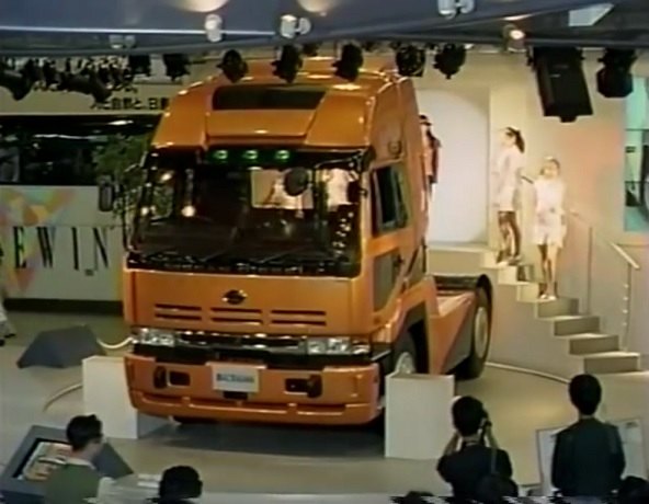 1993 Nissan Diesel Big Thumb Concept