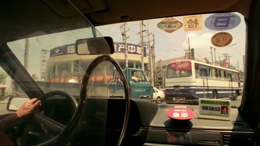 Shanghai SK 6942 A3