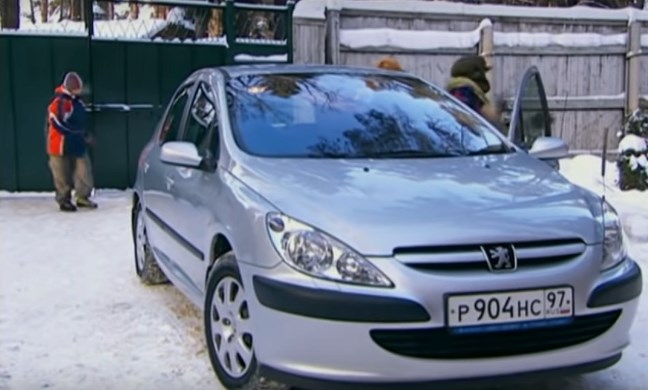 2003 Peugeot 307 1.6i 16V XS