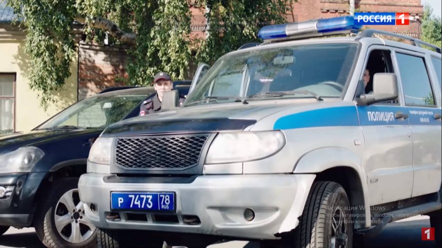 UAZ Patriot [3163]