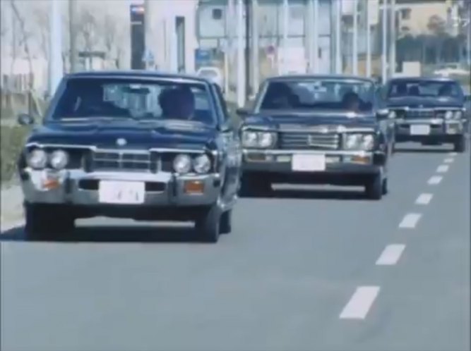 Nissan Gloria [330]