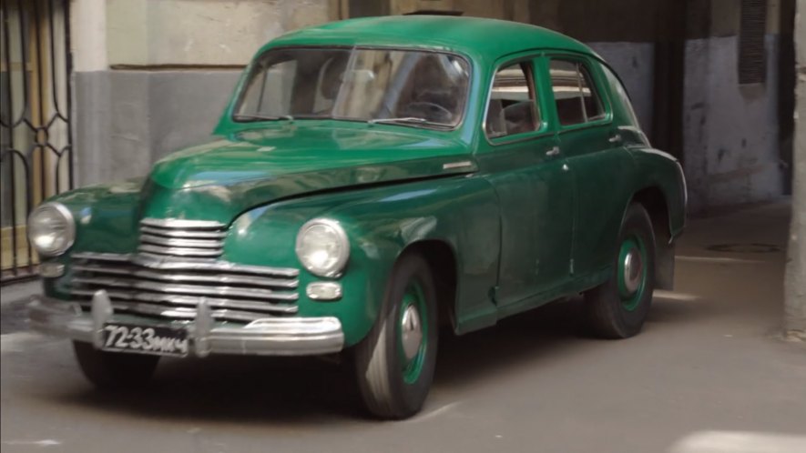1949 GAZ M-20 Pobeda