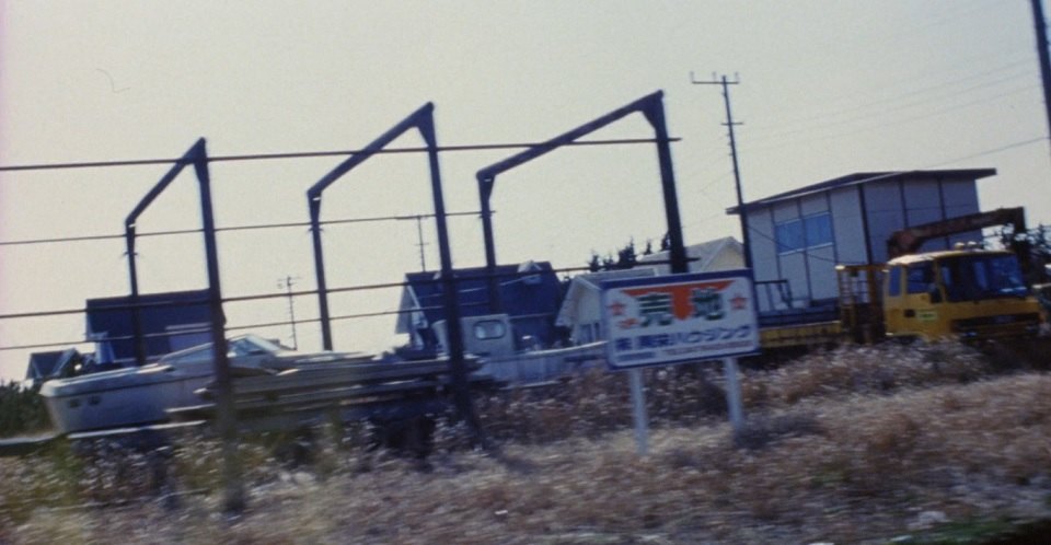 1985 Isuzu Forward