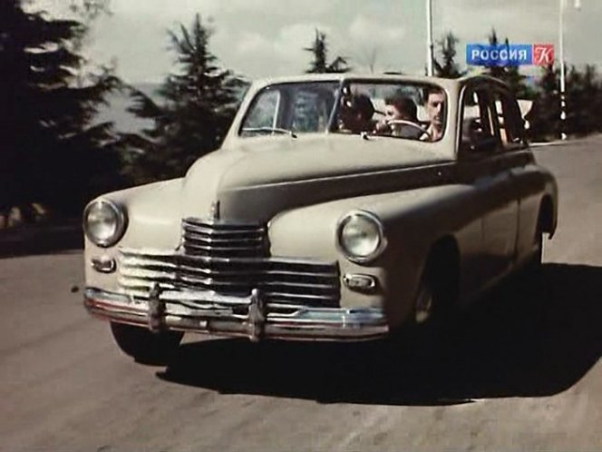 1950 GAZ M-20B Pobeda Cabriolet