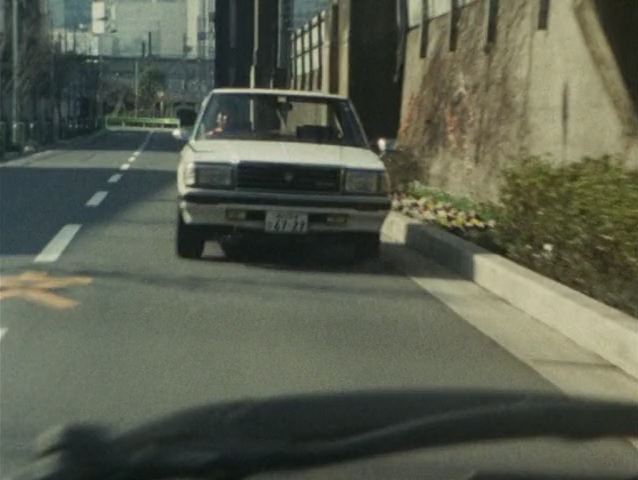 1983 Toyota Crown Super Saloon [S120]