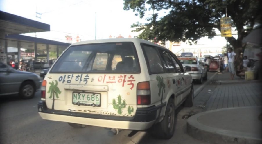 1989 Toyota Corolla Van [E90]