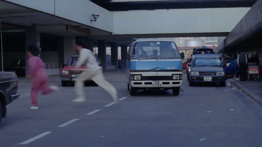1981 Isuzu WFR
