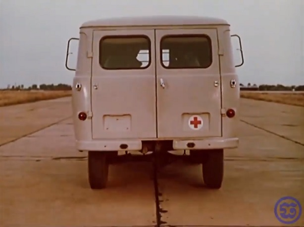 1958 UAZ 450 A