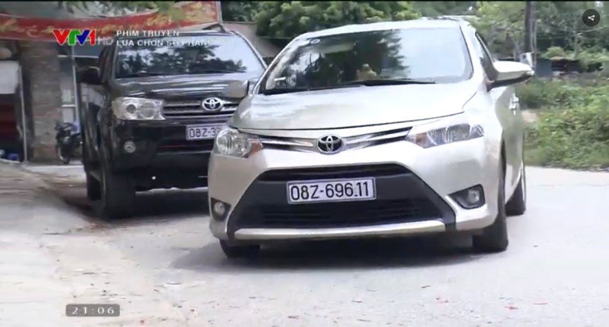 Toyota Vios [XP150]