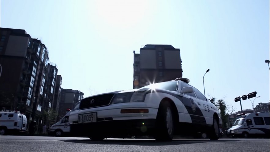 1995 Lexus LS 400 [UCF20]