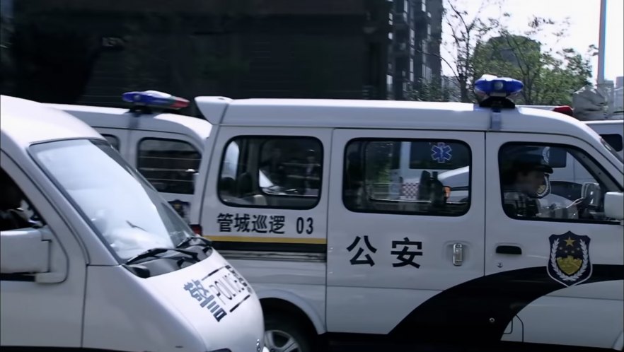 1999 Chang'an Star SC6350