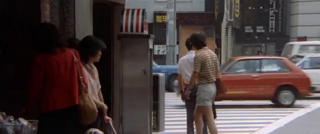 1978 Toyota Starlet [KP61]