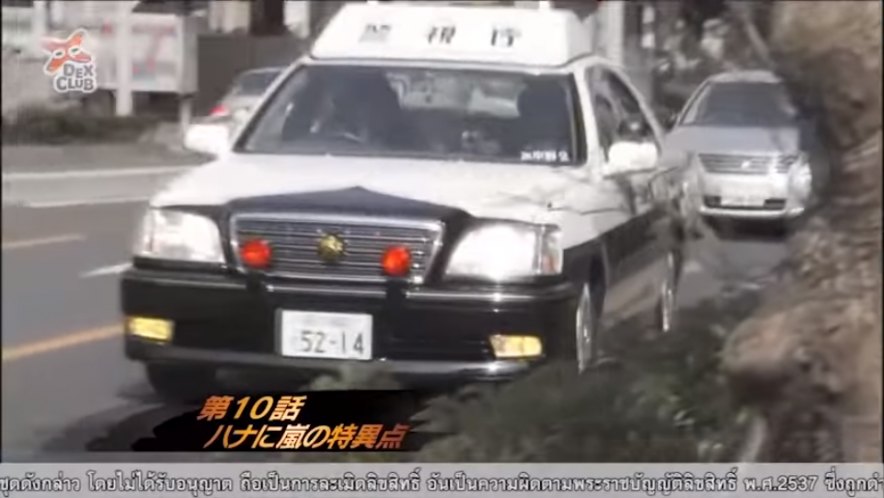 1999 Toyota Crown [S170]