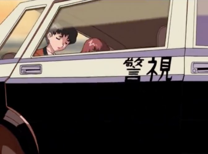 unknown Keisatsu