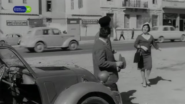 1946 Hillman Minx Phase I