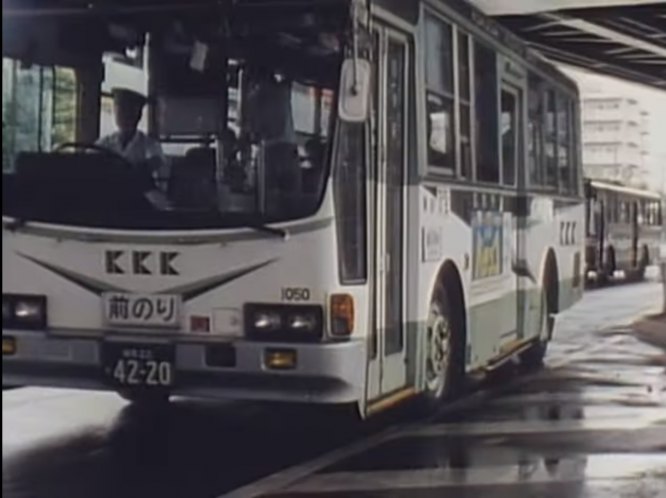 1986 Isuzu Cubic [LT312J]