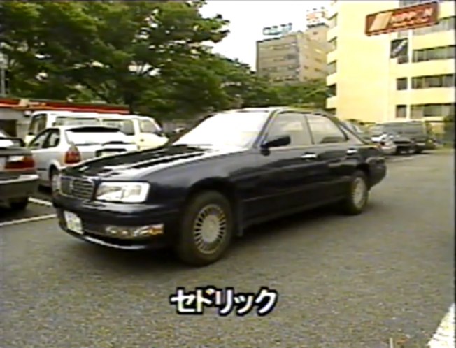 1995 Nissan Cedric Brougham [Y33]