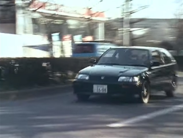 1987 Honda Civic Si [EF3]