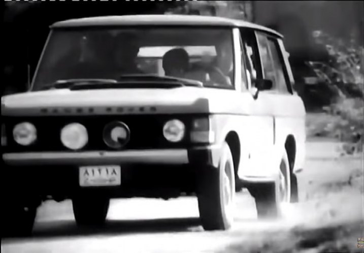 Land-Rover Range Rover Series I