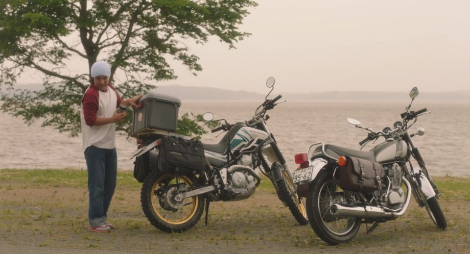 Yamaha SR 400