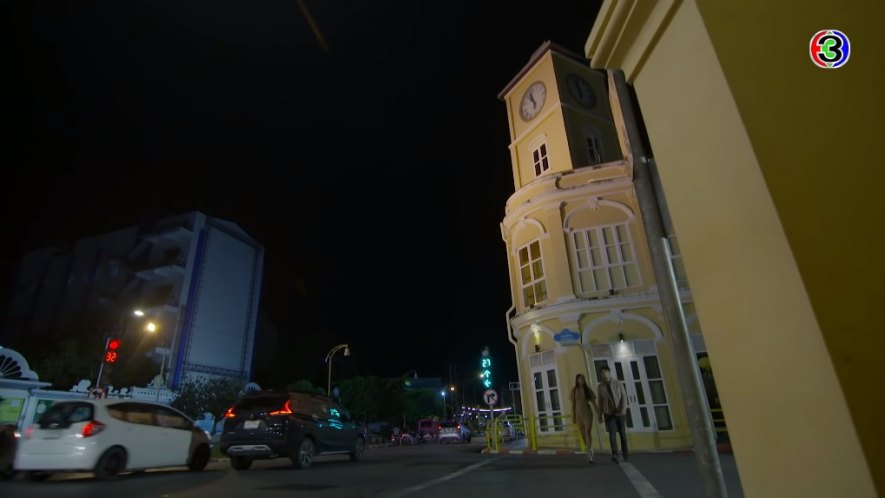 2008 Honda Jazz [GE]