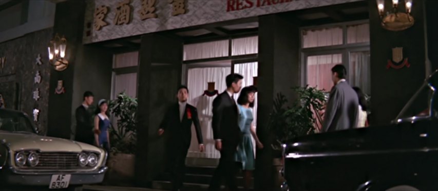 1960 Ford Galaxie Town Victoria [75A]