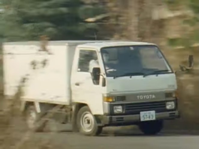 1987 Toyota HiAce Truck [H80]