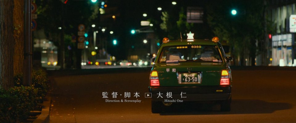 Toyota Crown Comfort Taxi [XS10]