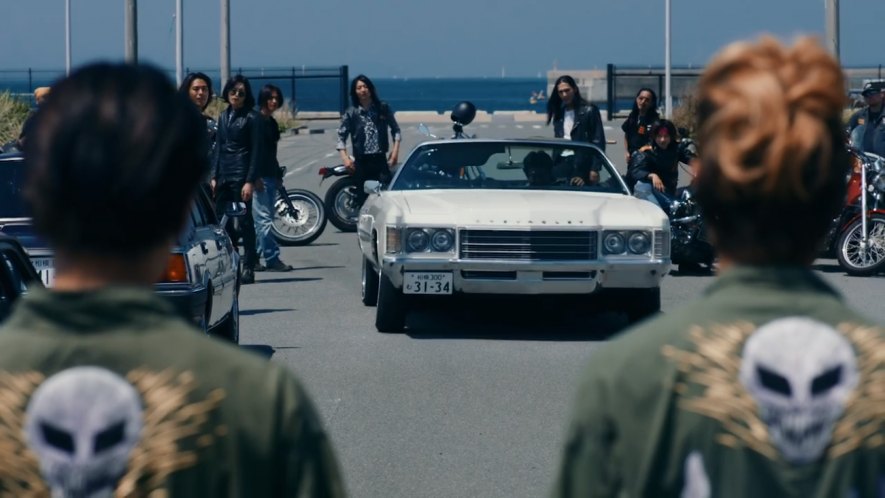 1971 Chevrolet Impala Convertible Lowrider