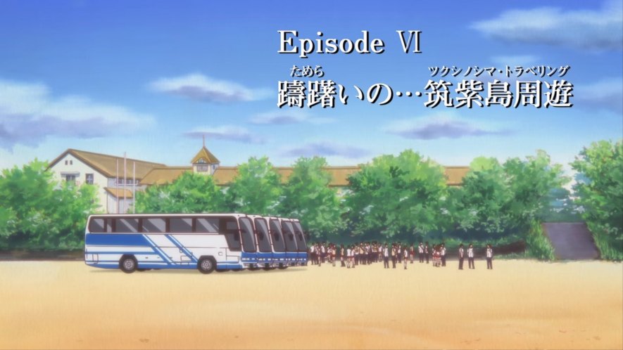 1993 Mitsubishi Fuso Aero Queen