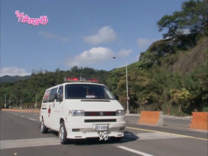 2002 Volkswagen Ambulance 2.0 LWB T4 [Typ 70]