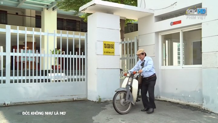 Honda Super Cub